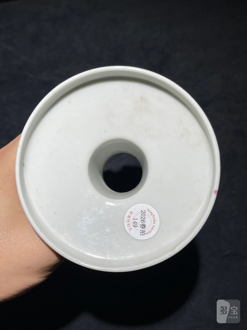 民国 粉彩竹林七贤纹皮灯一对 - 图30